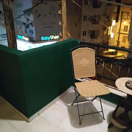 21 Heraklion (Crete)